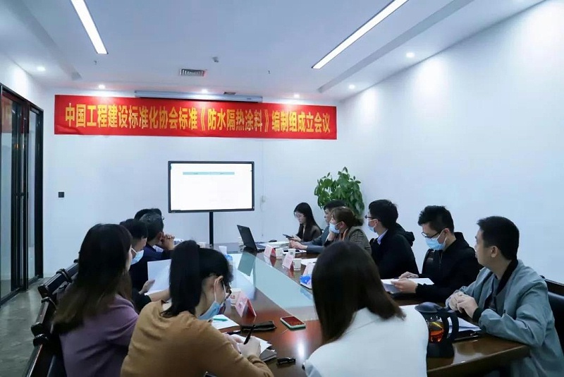 天冬聚脲防水隔热涂料2