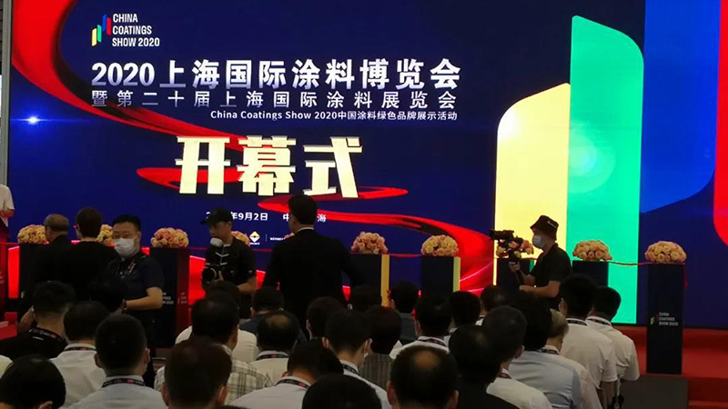 第二十届中国国际涂料博览会，飞扬骏研大放异彩