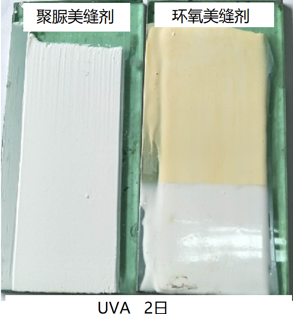 天冬聚脲黄变对比