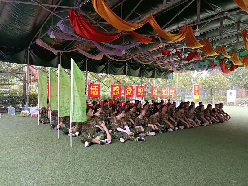 微信图片_20210719191709
