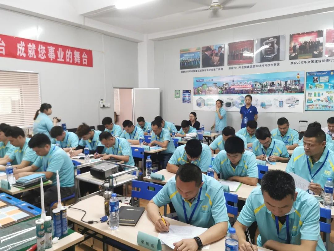 天冬聚脲美缝剂美缝师培训会