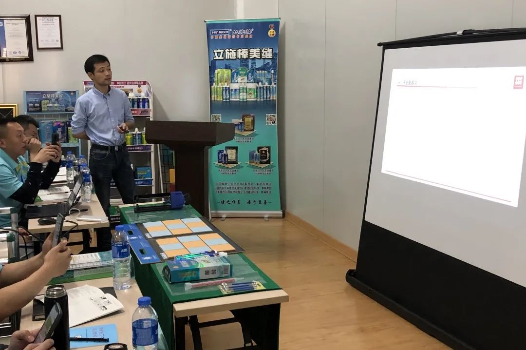 天冬聚脲美缝剂美缝师培训会
