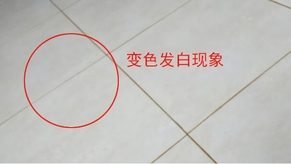 美缝剂发白是什么原因？